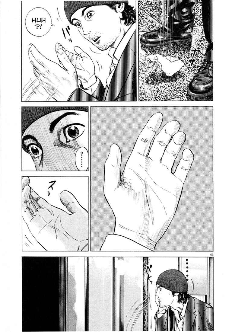 Page 72 Chapter Unknown_4133 Homunculus