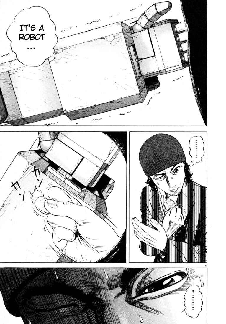 Page 74 Chapter Unknown_4133 Homunculus