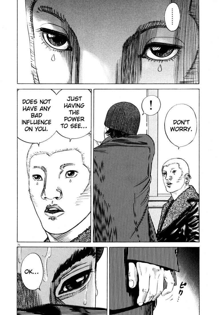 Page 79 Chapter Unknown_4133 Homunculus