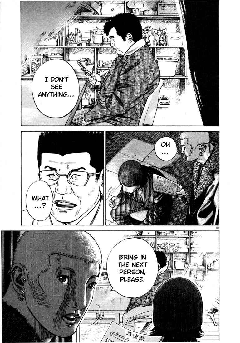Page 90 Chapter Unknown_4133 Homunculus