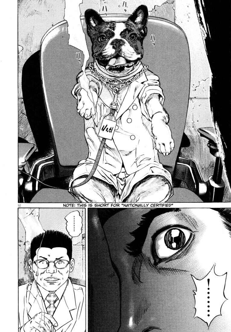 Page 95 Chapter Unknown_4133 Homunculus