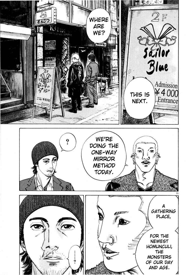 Page 98 Chapter Unknown_4133 Homunculus