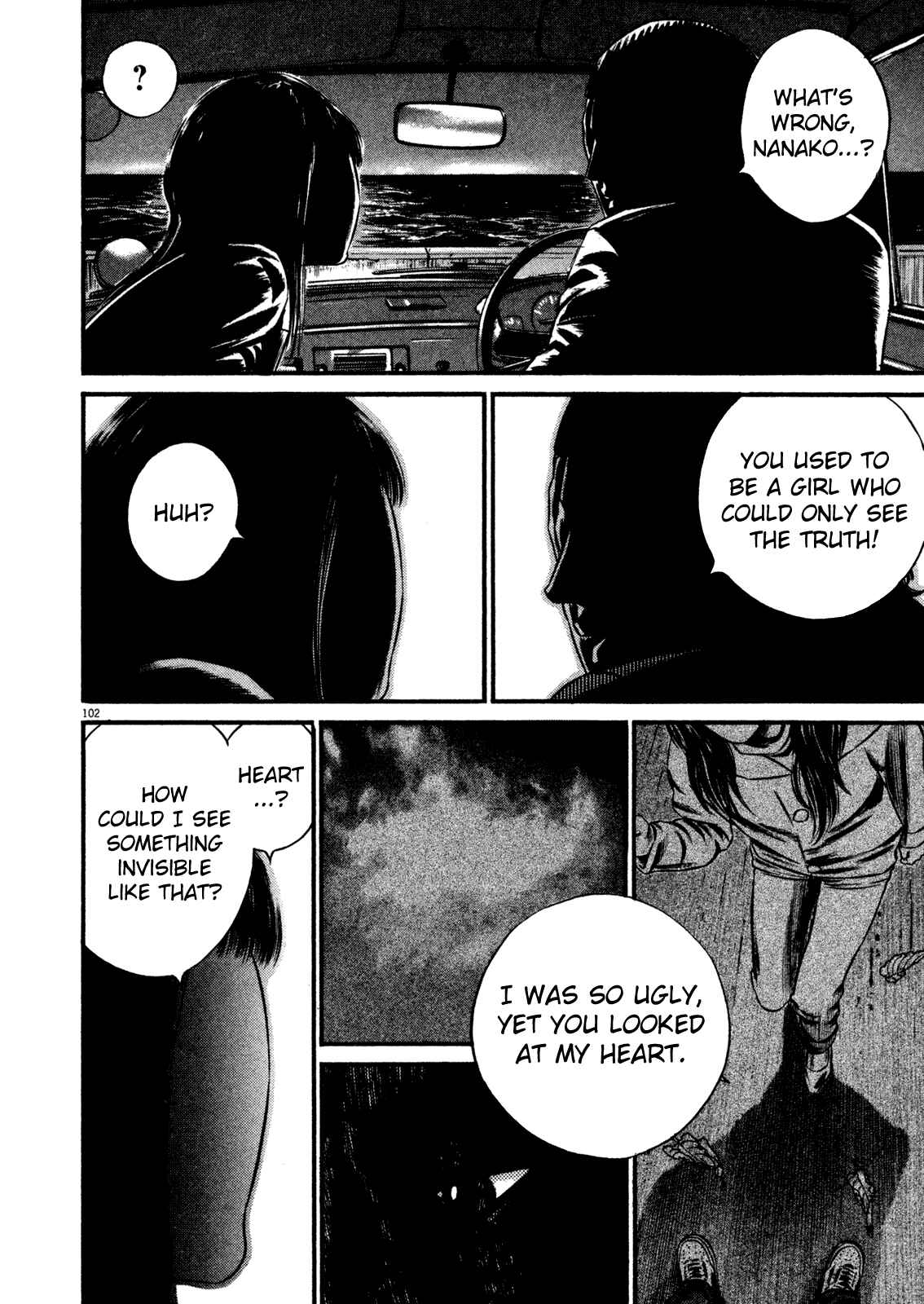 Page 105 Chapter 1 Homunculus