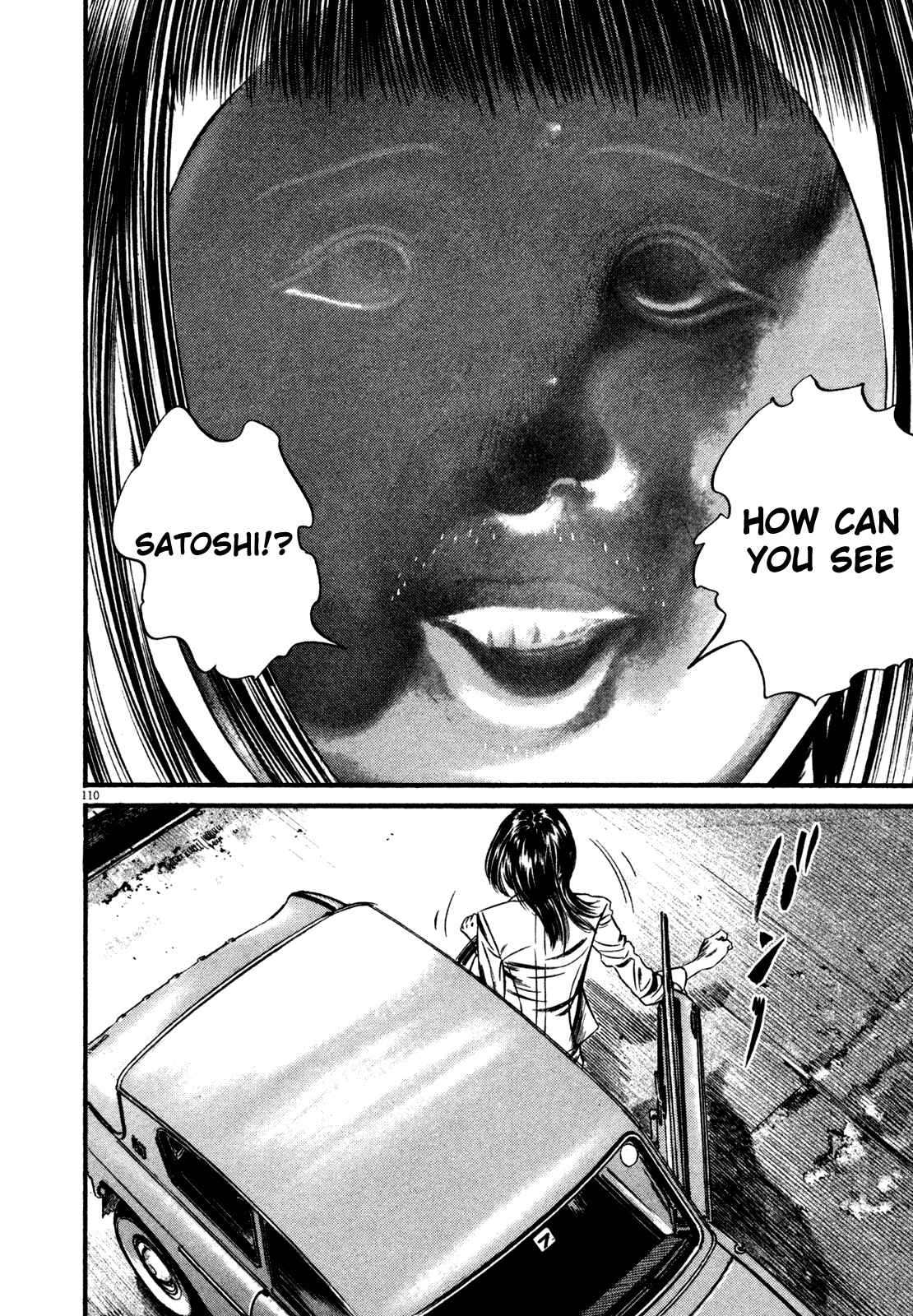 Page 113 Chapter 1 Homunculus