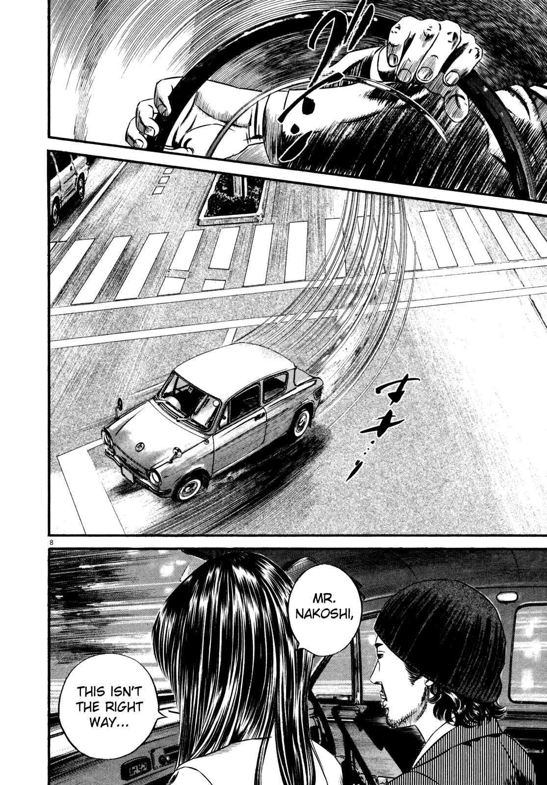 Page 13 Chapter 1 Homunculus