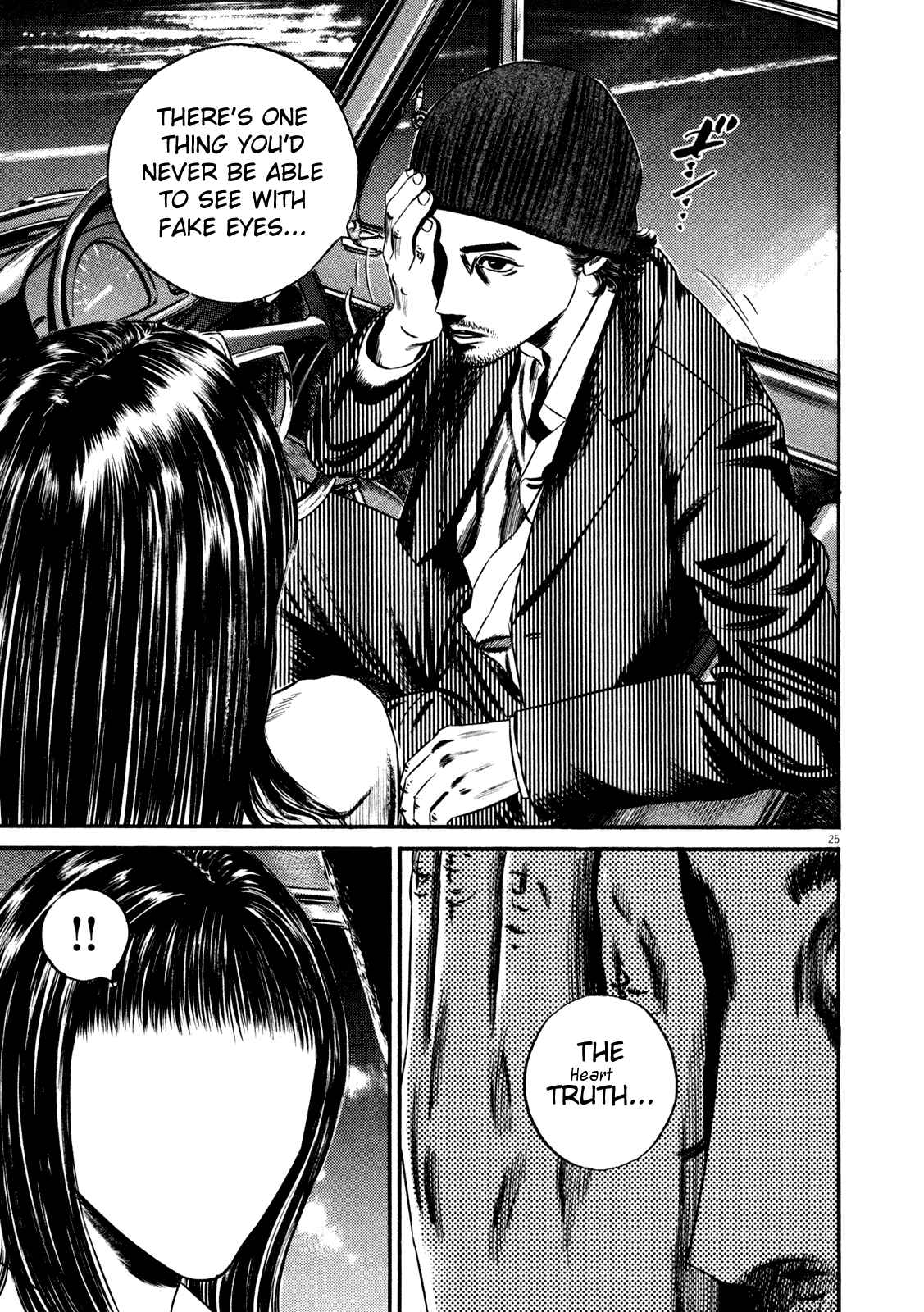 Page 29 Chapter 1 Homunculus