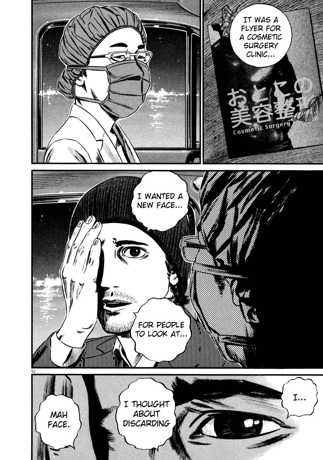 Page 55 Chapter 1 Homunculus