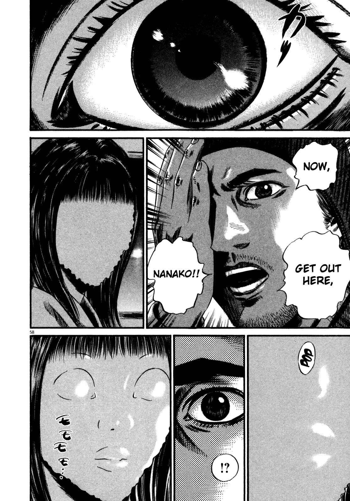 Page 61 Chapter 1 Homunculus