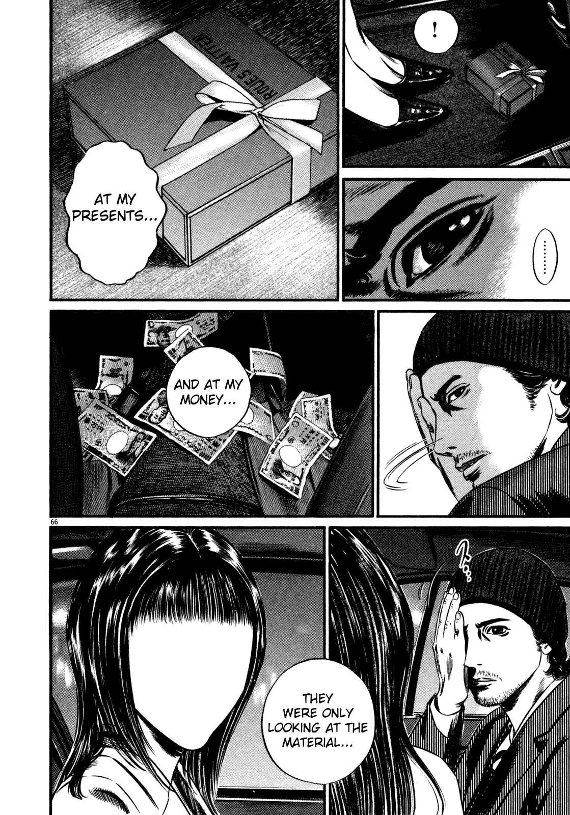 Page 69 Chapter 1 Homunculus