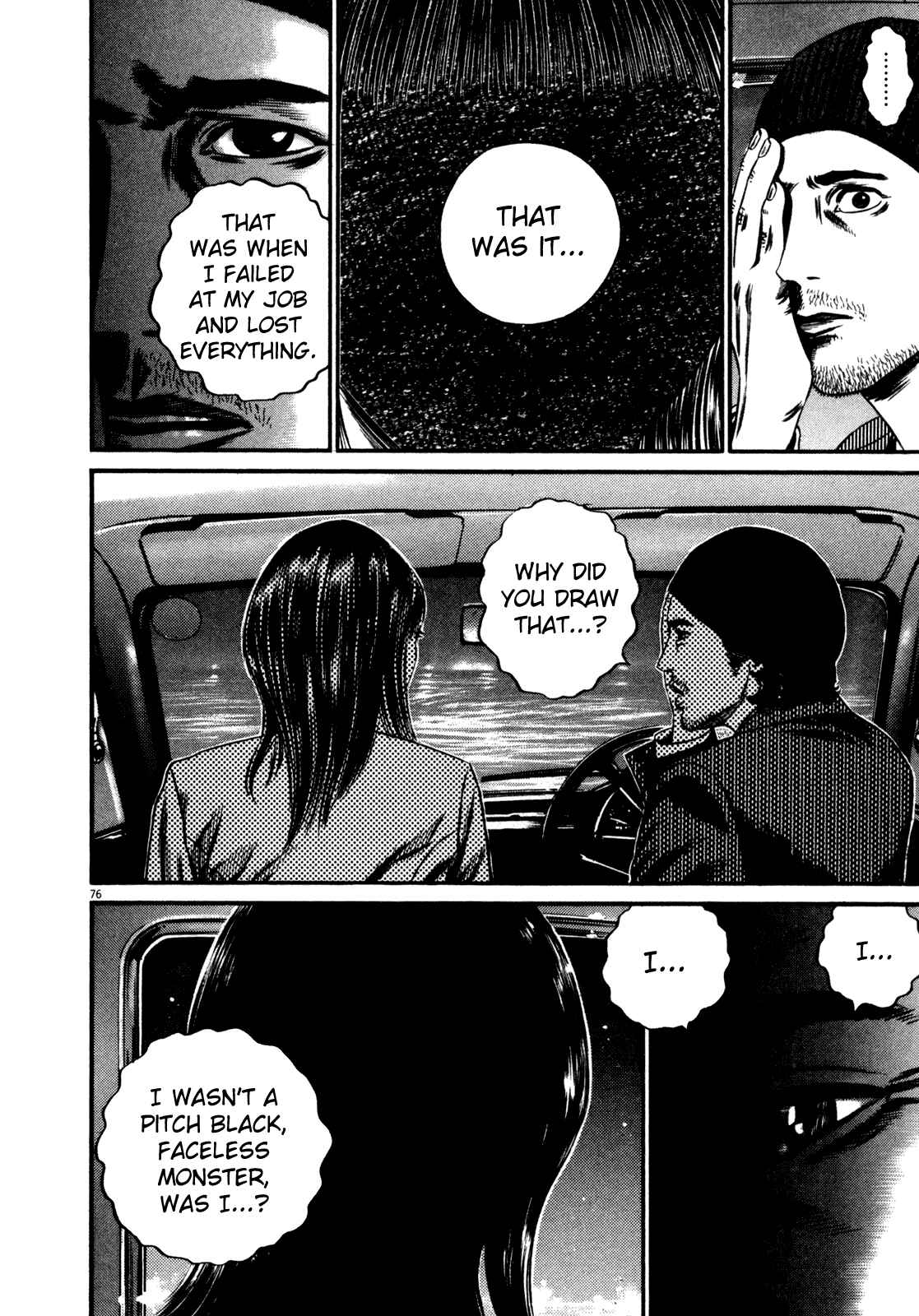 Page 79 Chapter 1 Homunculus