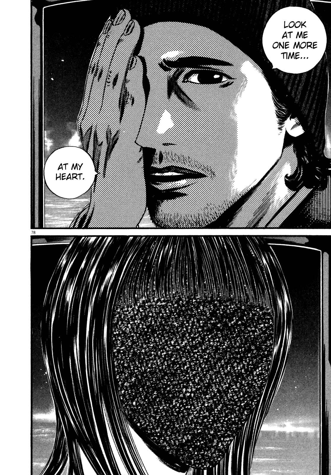 Page 81 Chapter 1 Homunculus