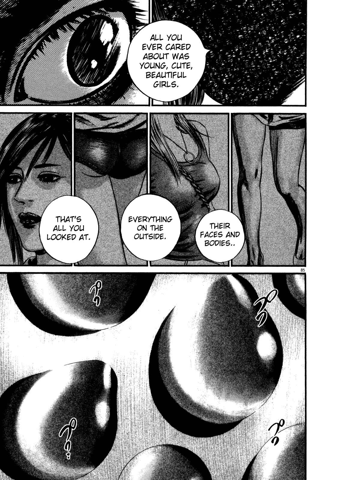 Page 88 Chapter 1 Homunculus
