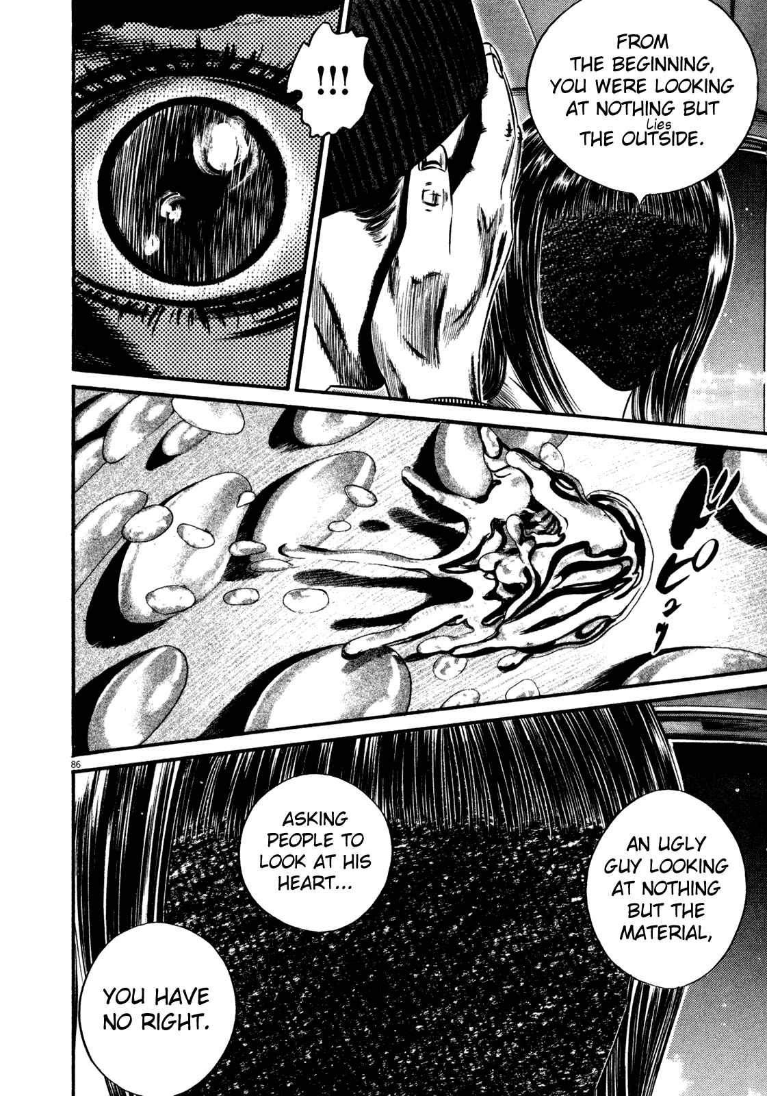 Page 89 Chapter 1 Homunculus