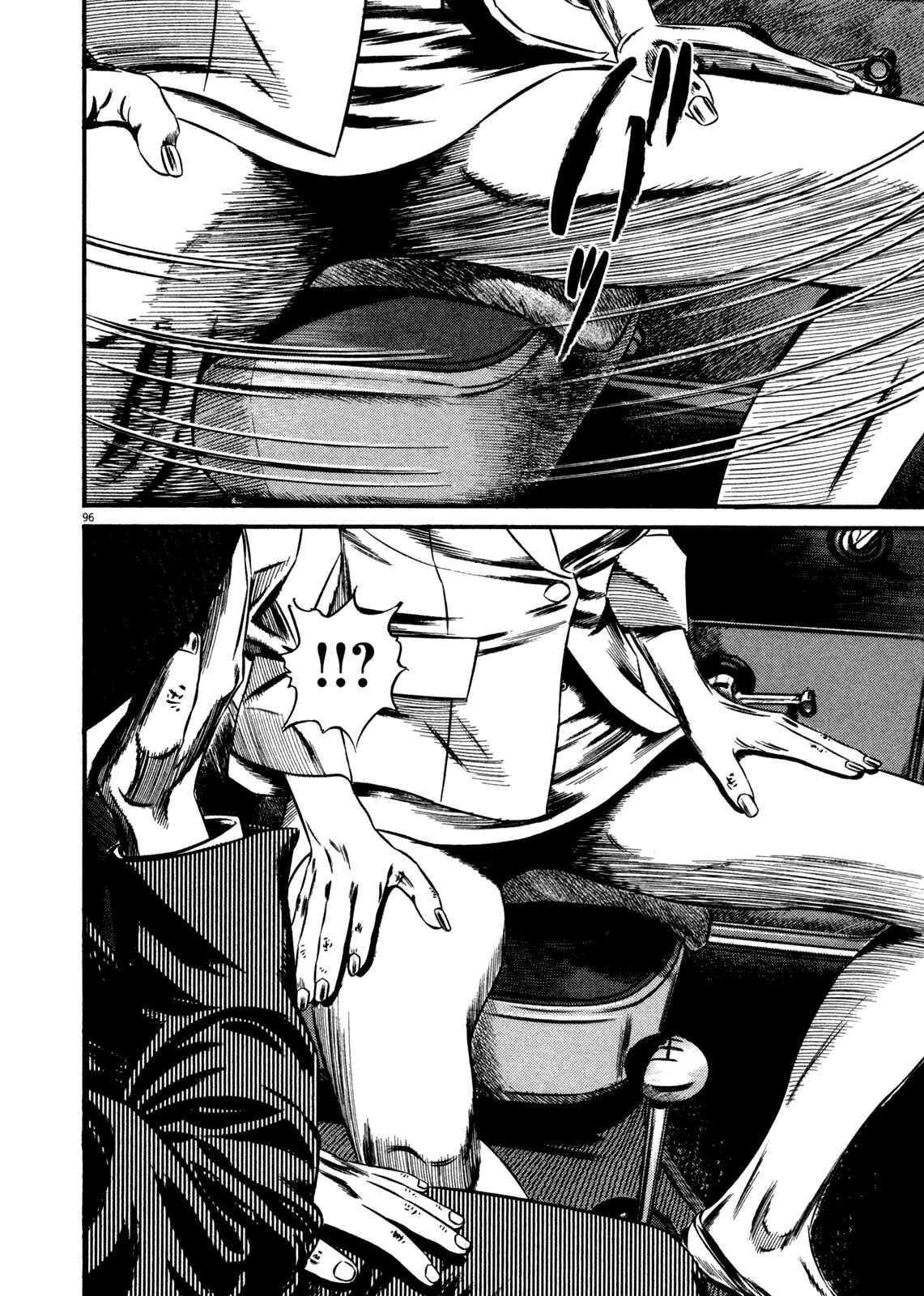 Page 99 Chapter 1 Homunculus