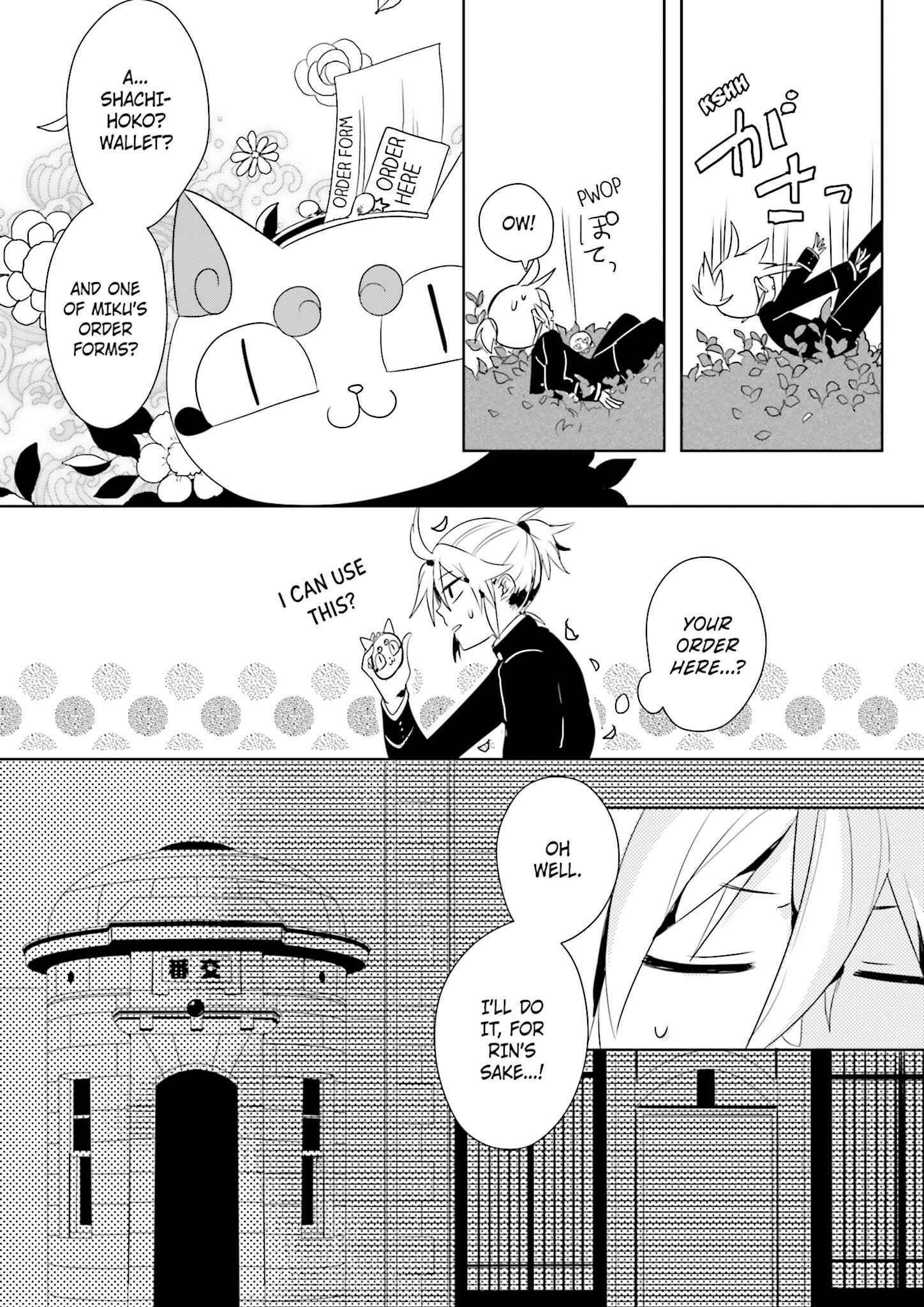Page 10 Chapter 5 1925