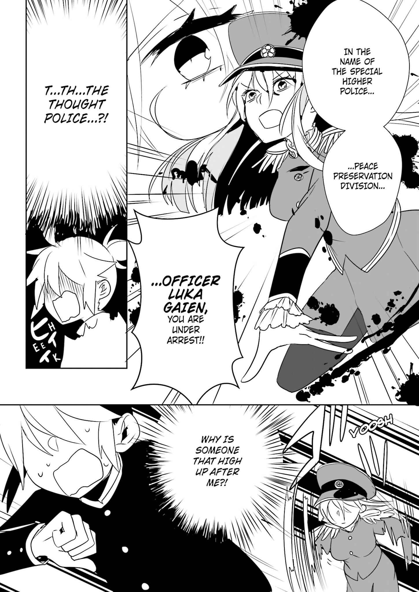 Page 16 Chapter 5 1925