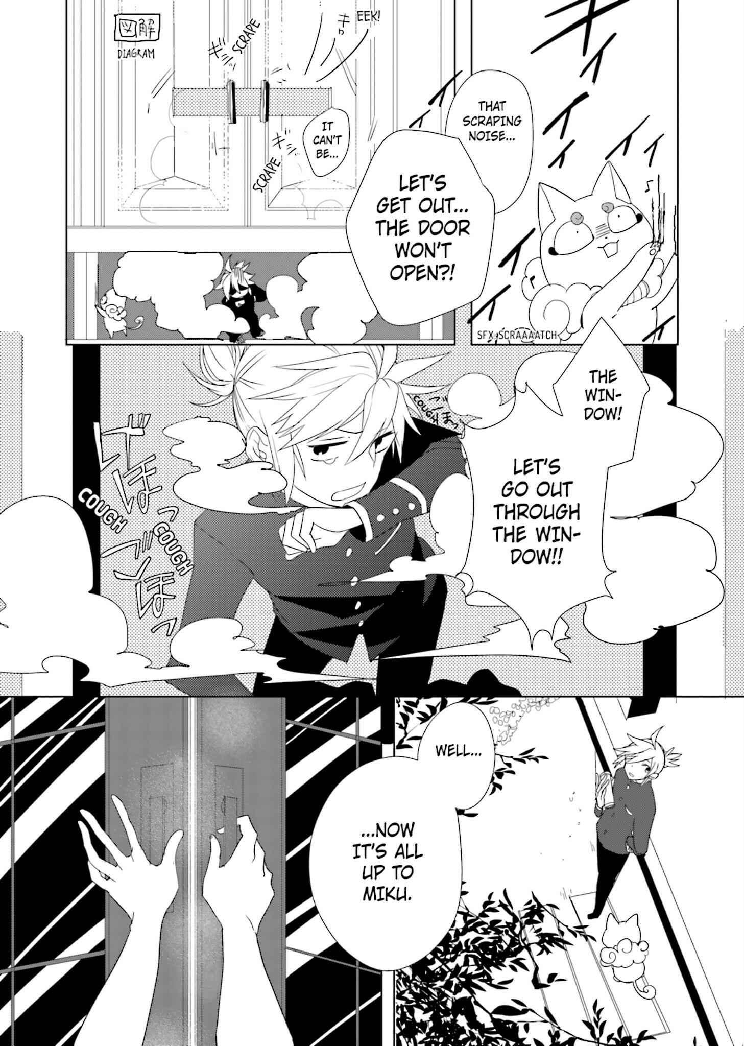 Page 17 Chapter 2 1925