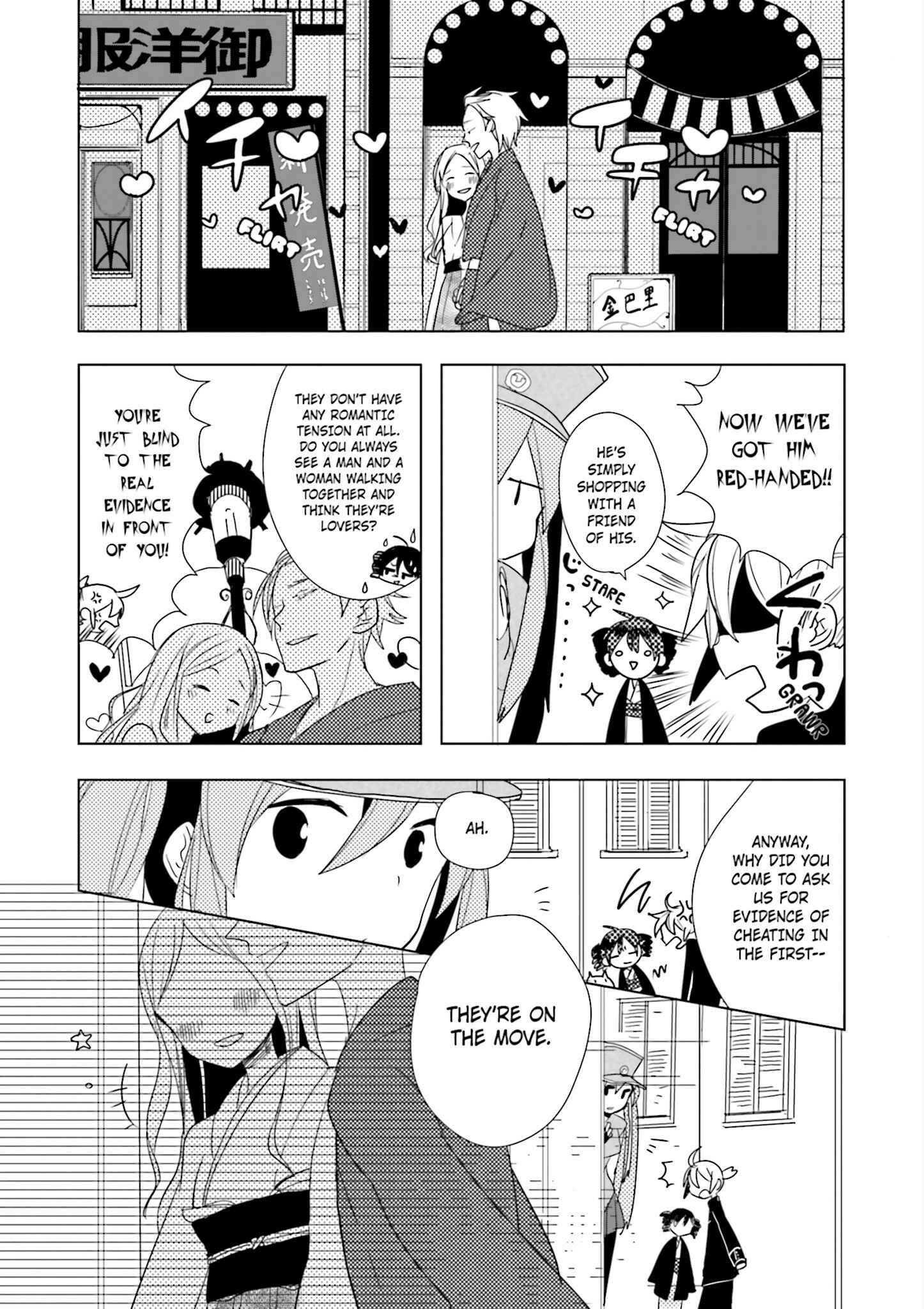 Page 18 Chapter 3 1925