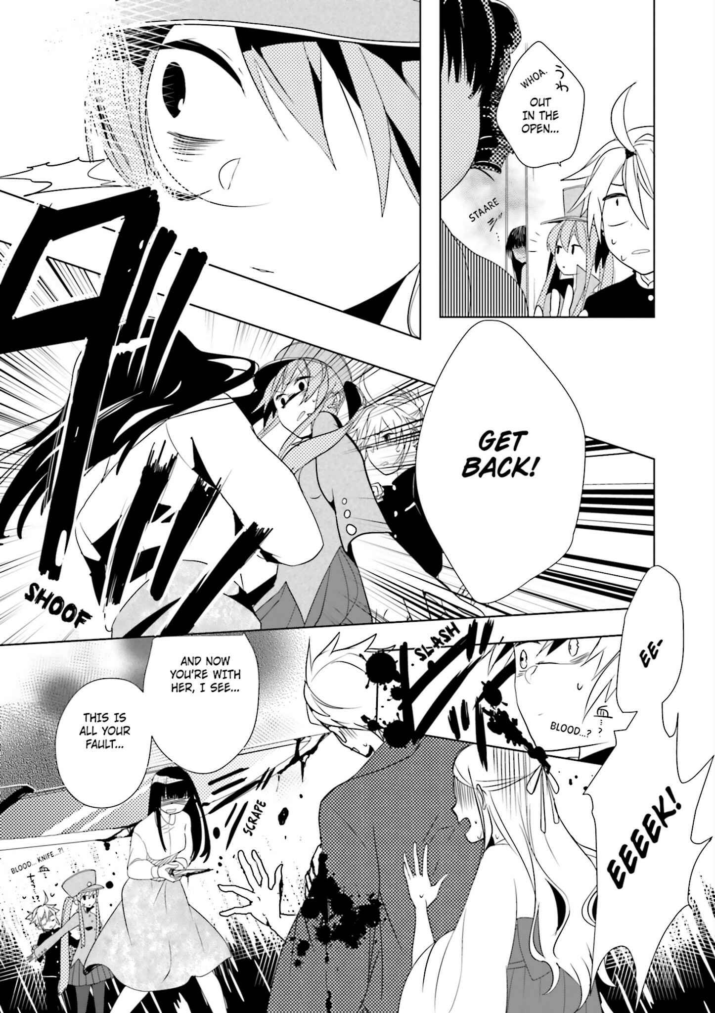 Page 21 Chapter 3 1925