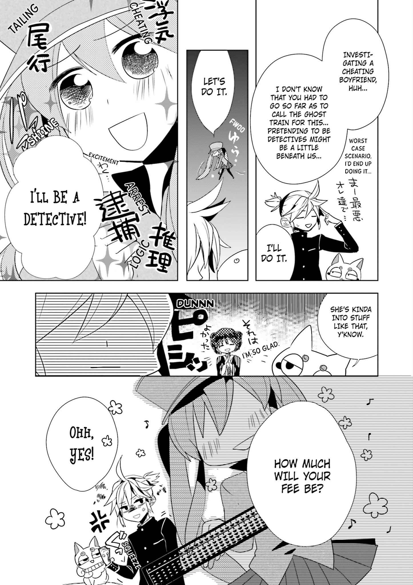 Page 7 Chapter 3 1925