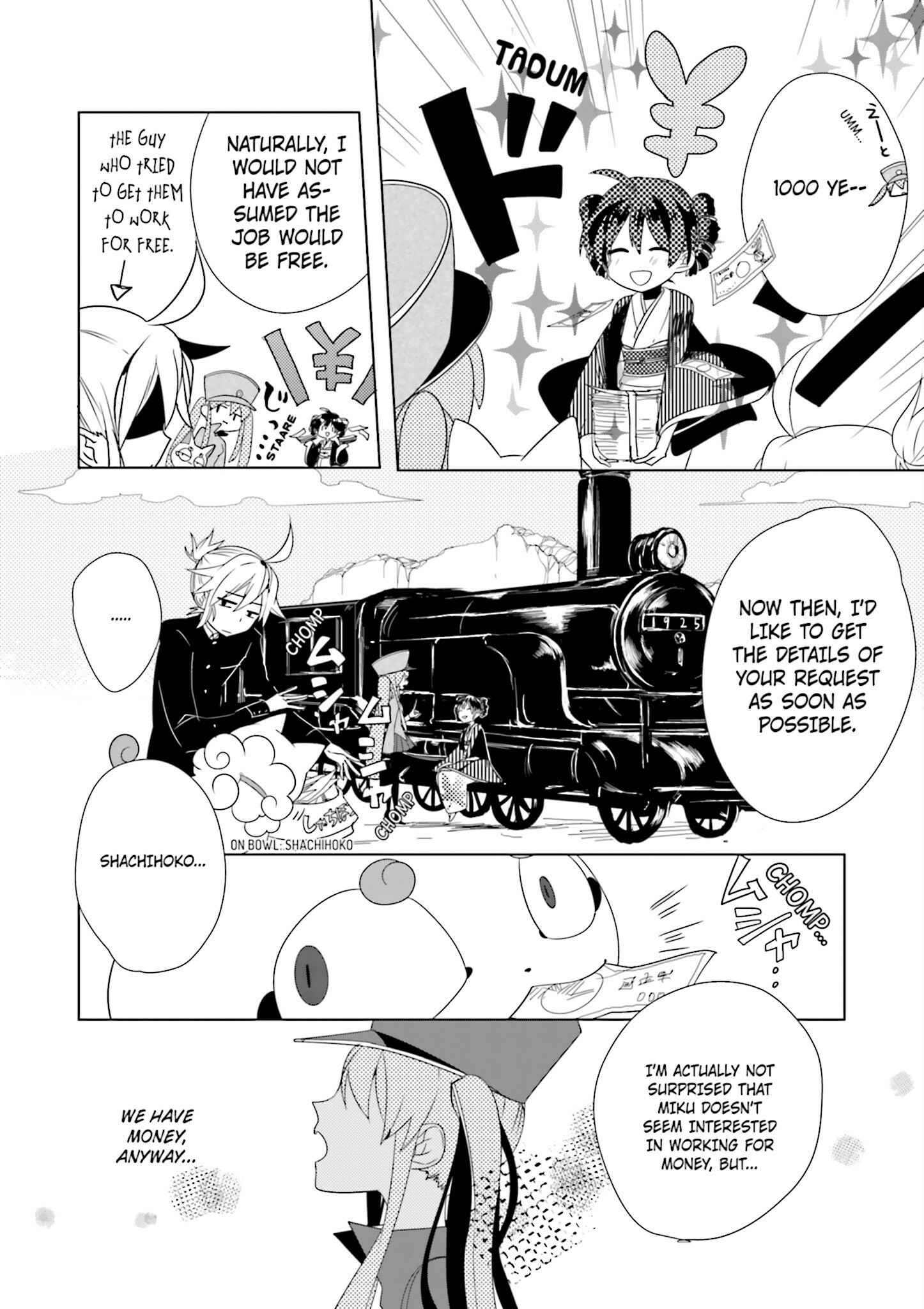 Page 8 Chapter 3 1925