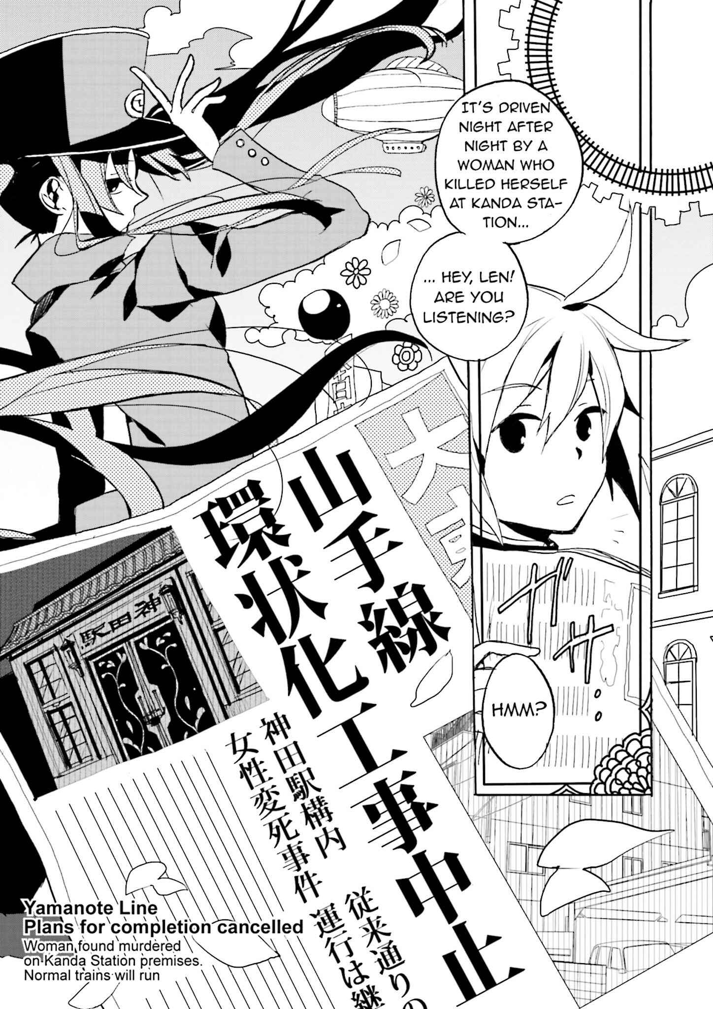 Page 2 Chapter 1 1925