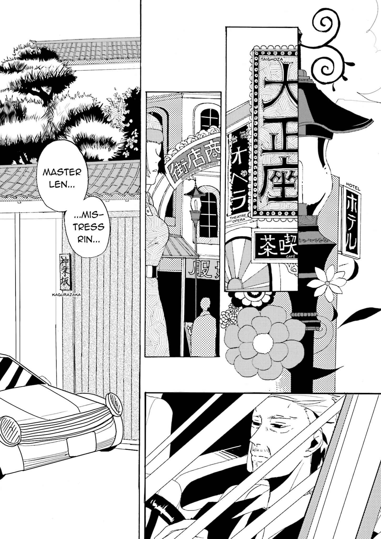 Page 7 Chapter 1 1925