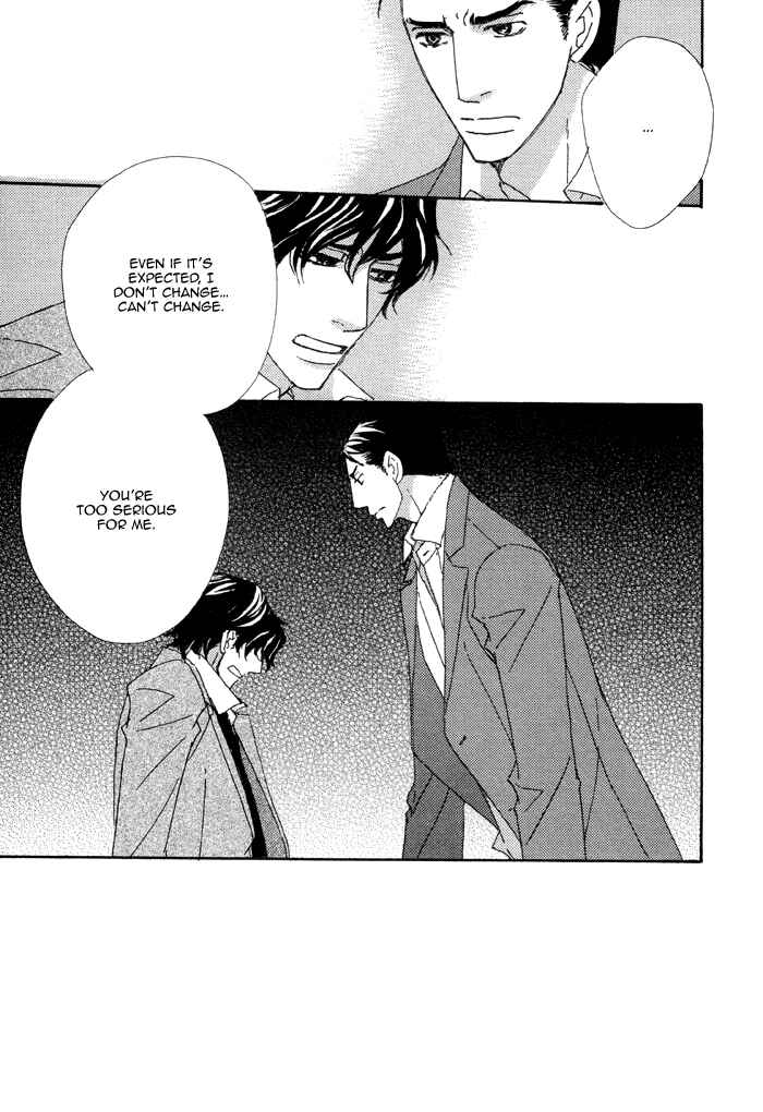 Page 12 Chapter 4 Heavy × Beauty: Pretty Babies