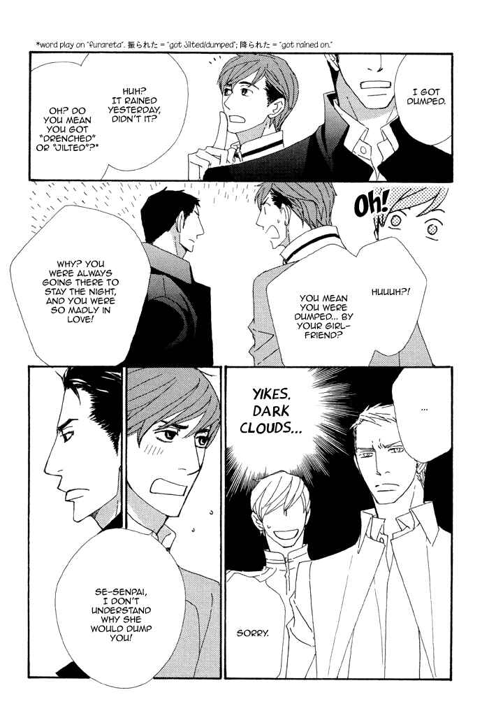 Page 14 Chapter 4 Heavy × Beauty: Pretty Babies