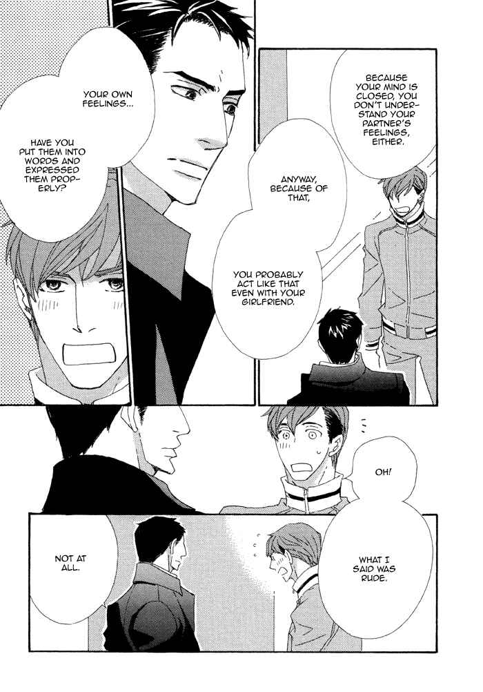 Page 16 Chapter 4 Heavy × Beauty: Pretty Babies