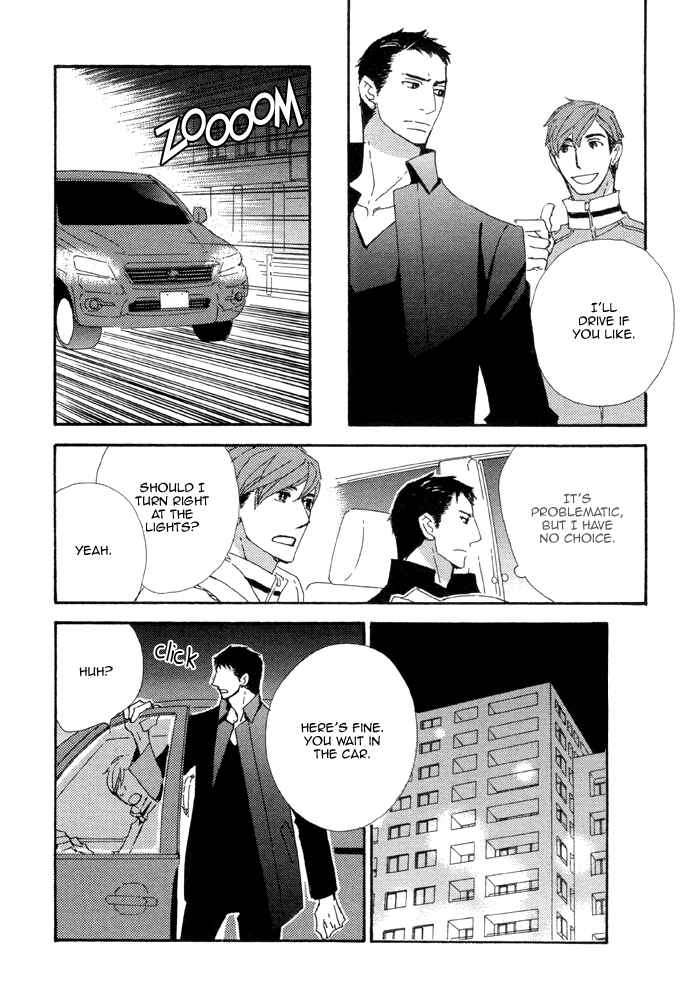 Page 25 Chapter 4 Heavy × Beauty: Pretty Babies