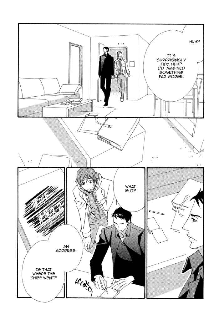 Page 28 Chapter 4 Heavy × Beauty: Pretty Babies