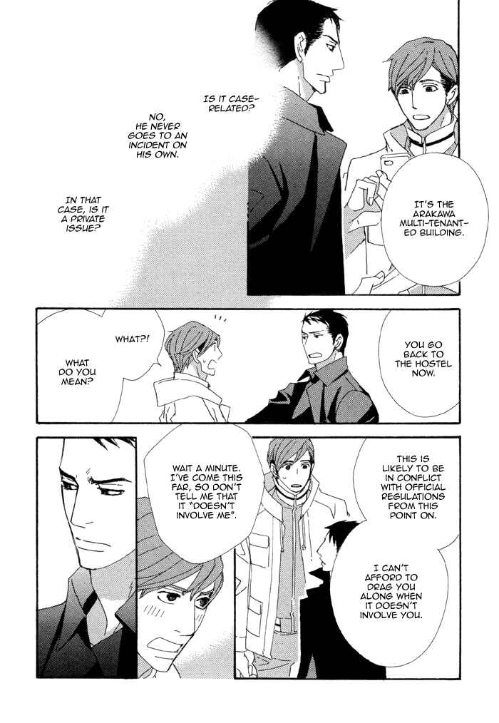 Page 29 Chapter 4 Heavy × Beauty: Pretty Babies