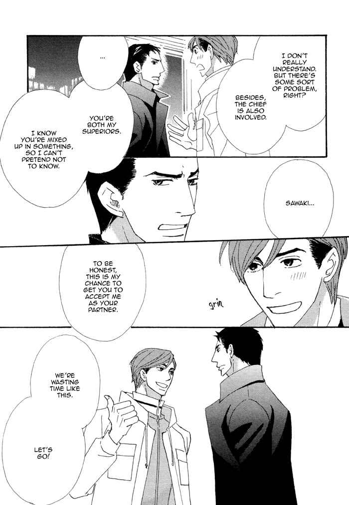 Page 30 Chapter 4 Heavy × Beauty: Pretty Babies