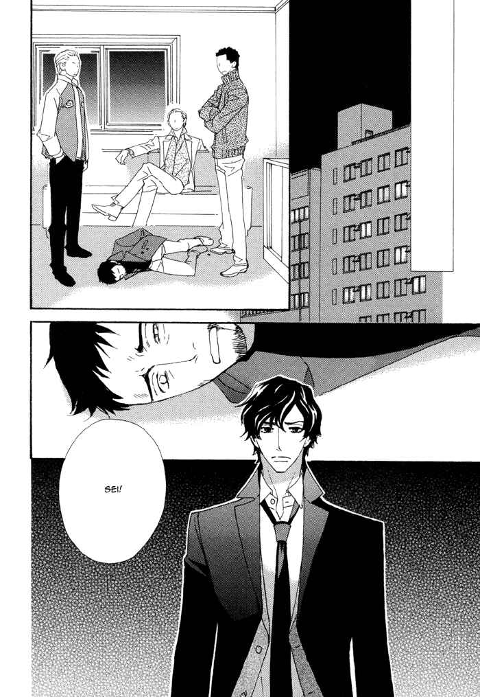 Page 31 Chapter 4 Heavy × Beauty: Pretty Babies