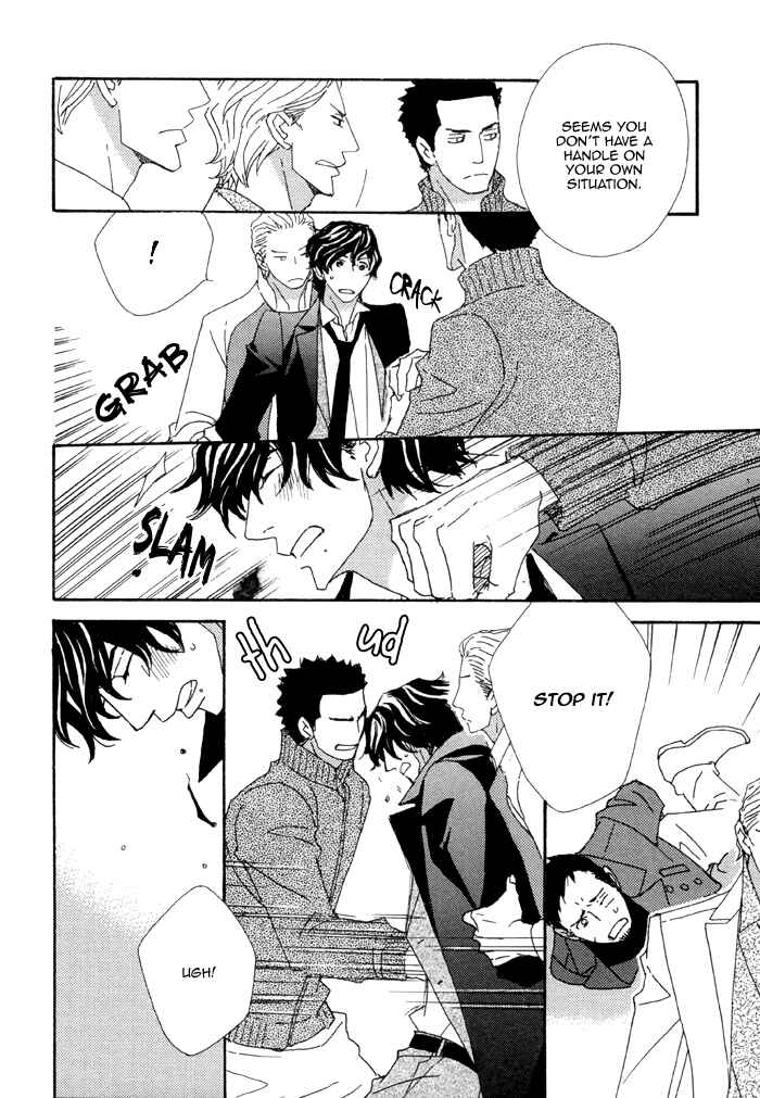 Page 33 Chapter 4 Heavy × Beauty: Pretty Babies
