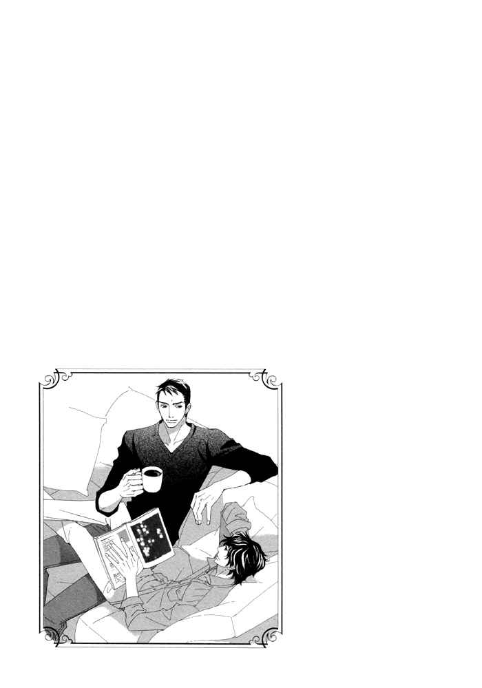 Page 4 Chapter 4 Heavy × Beauty: Pretty Babies