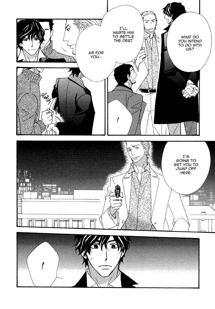 Page 43 Chapter 4 Heavy × Beauty: Pretty Babies