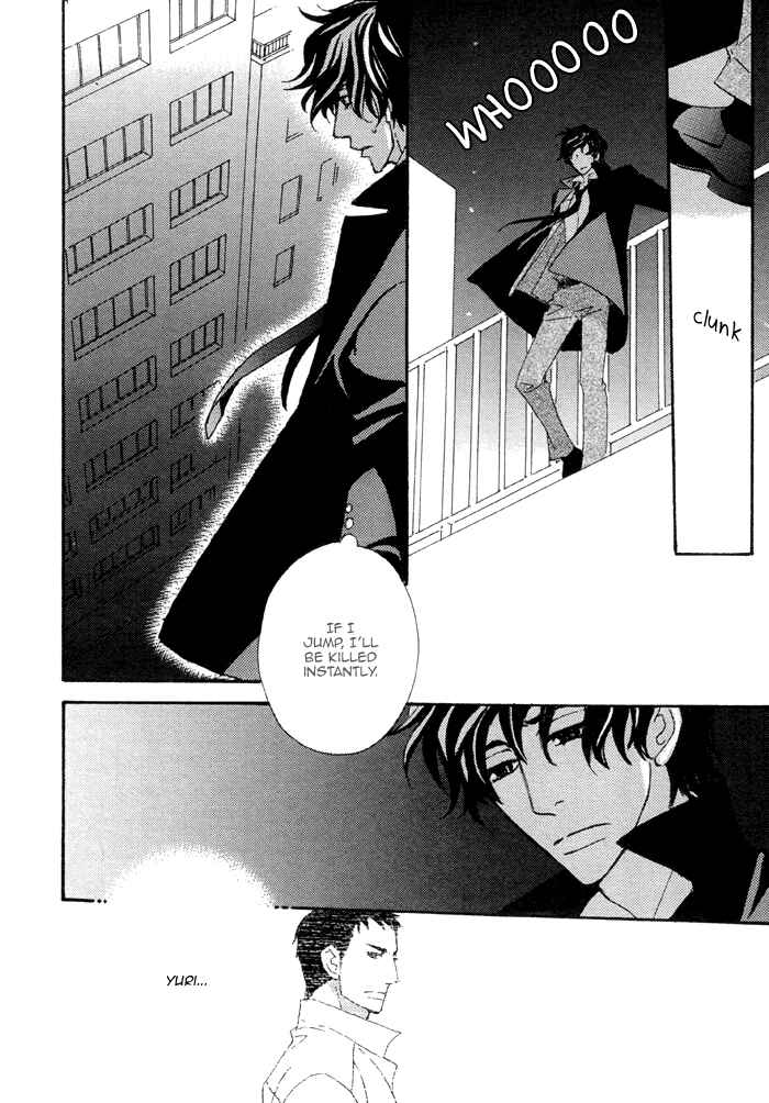 Page 45 Chapter 4 Heavy × Beauty: Pretty Babies