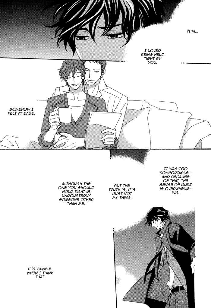 Page 46 Chapter 4 Heavy × Beauty: Pretty Babies