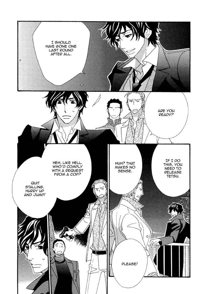 Page 47 Chapter 4 Heavy × Beauty: Pretty Babies