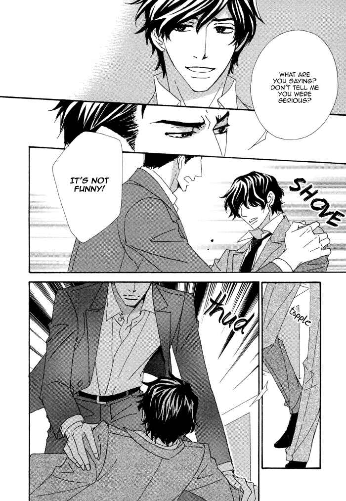 Page 9 Chapter 4 Heavy × Beauty: Pretty Babies