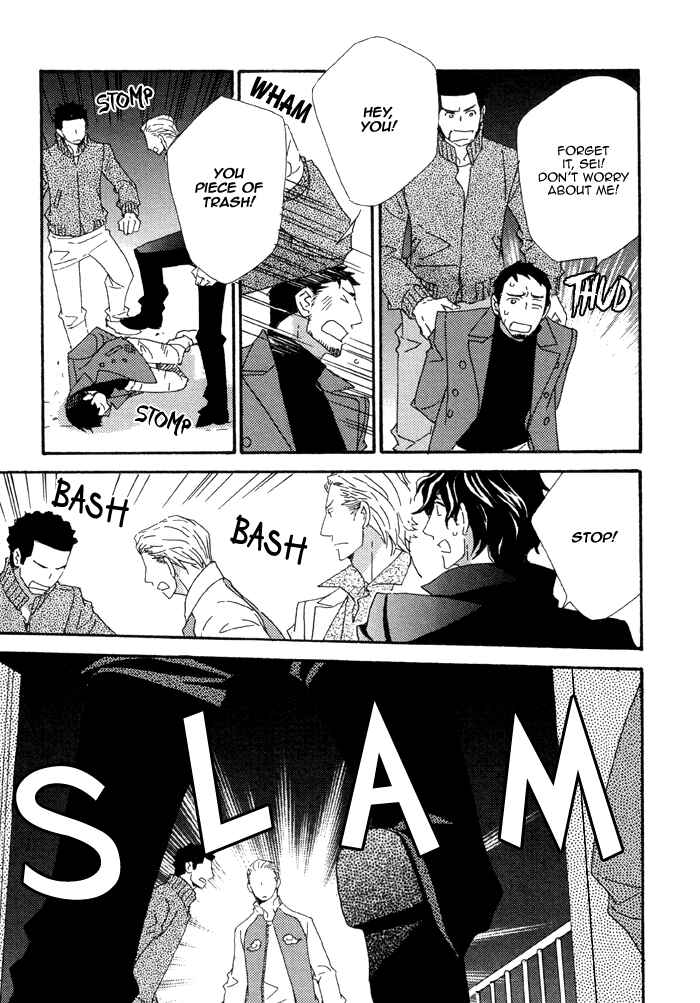 Page 11 Chapter 4.2 Heavy × Beauty: Pretty Babies