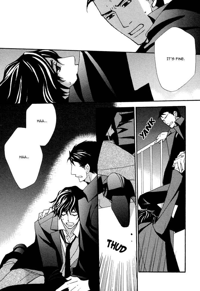Page 19 Chapter 4.2 Heavy × Beauty: Pretty Babies