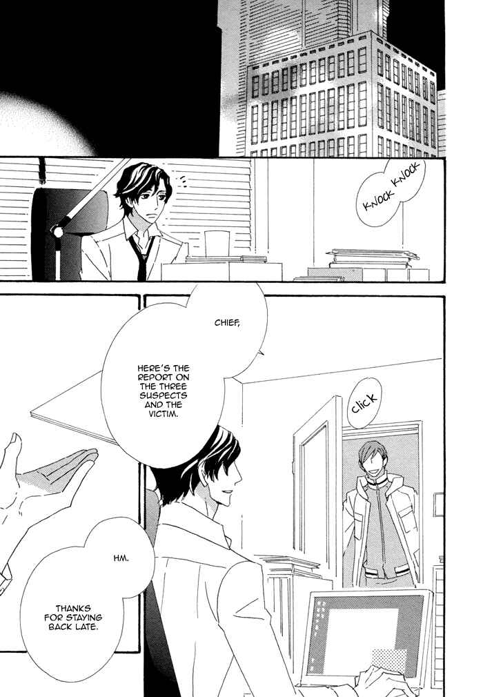 Page 23 Chapter 4.2 Heavy × Beauty: Pretty Babies