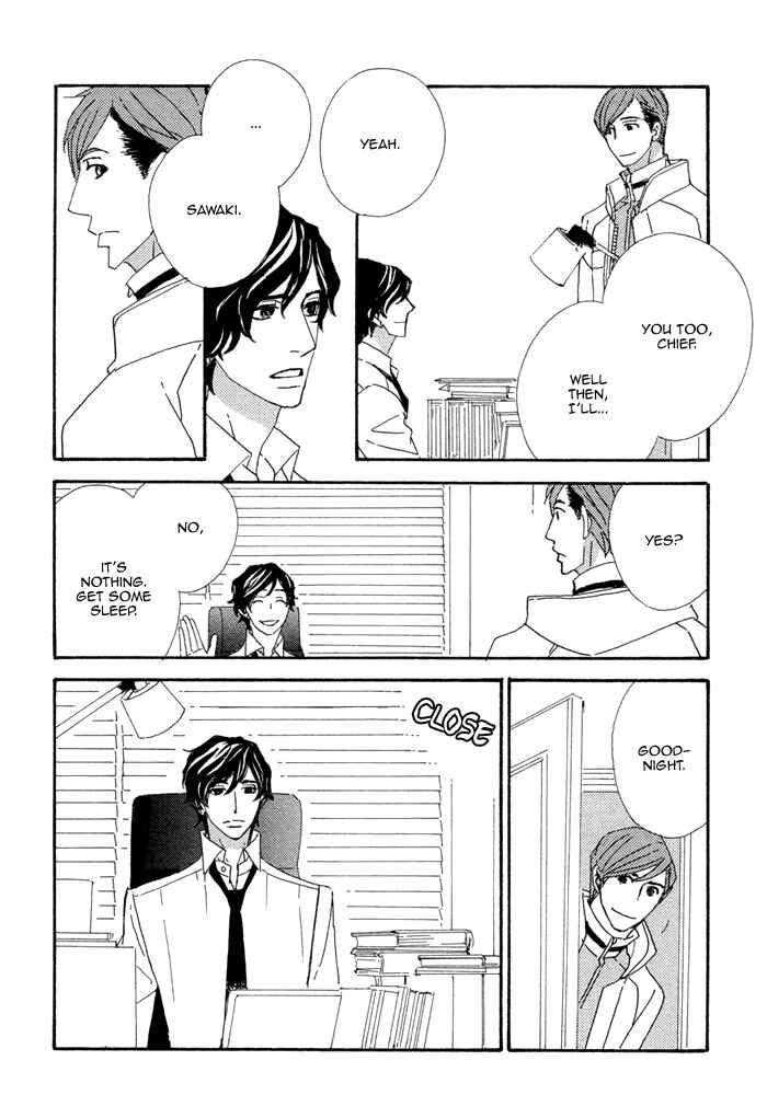 Page 24 Chapter 4.2 Heavy × Beauty: Pretty Babies