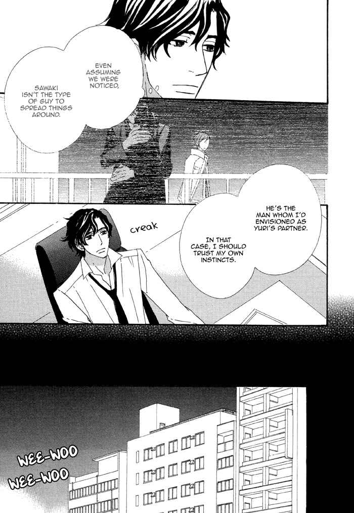 Page 25 Chapter 4.2 Heavy × Beauty: Pretty Babies