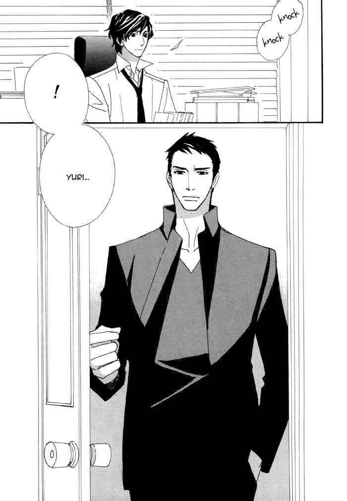 Page 27 Chapter 4.2 Heavy × Beauty: Pretty Babies