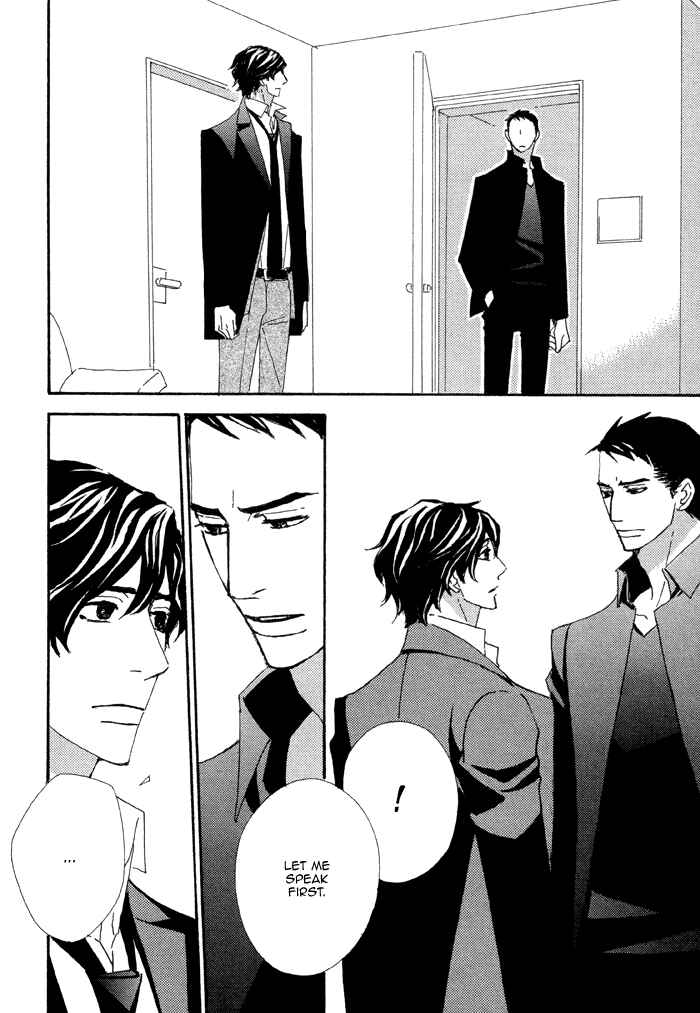 Page 30 Chapter 4.2 Heavy × Beauty: Pretty Babies