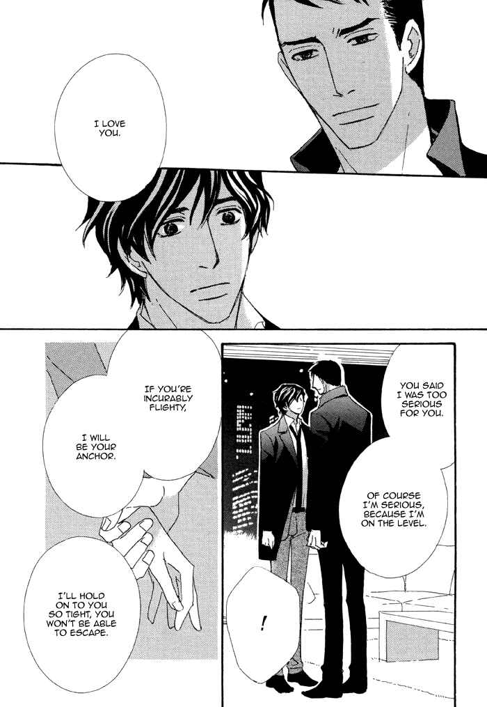 Page 33 Chapter 4.2 Heavy × Beauty: Pretty Babies